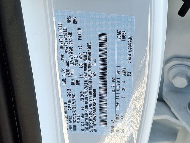 2025 Ford F-250SD King Ranch