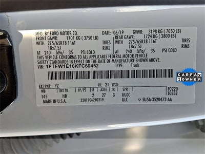 2019 Ford F-150 Lariat