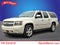 2011 Chevrolet Suburban 1500 LTZ