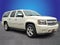 2011 Chevrolet Suburban 1500 LTZ