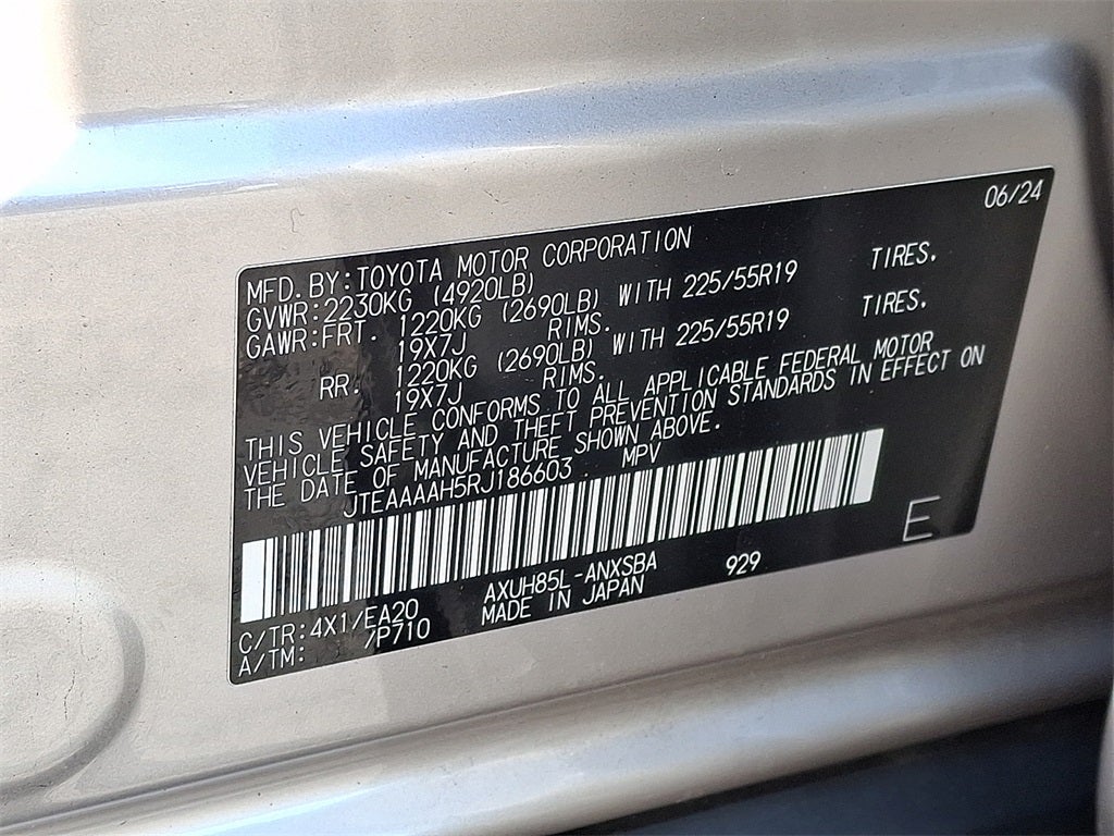 2024 Toyota Venza Limited