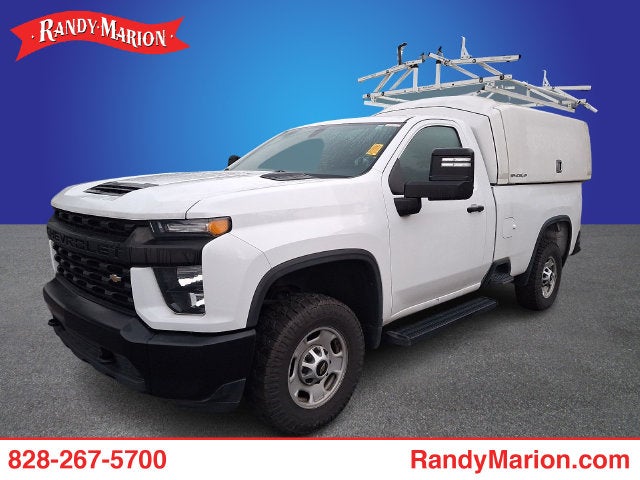 2023 Chevrolet Silverado 2500HD Work Truck