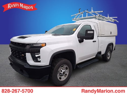2023 Chevrolet Silverado 2500HD Work Truck