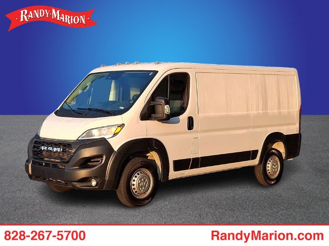 2025 RAM ProMaster Cargo Van Base