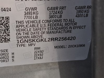 2024 Chevrolet Suburban High Country