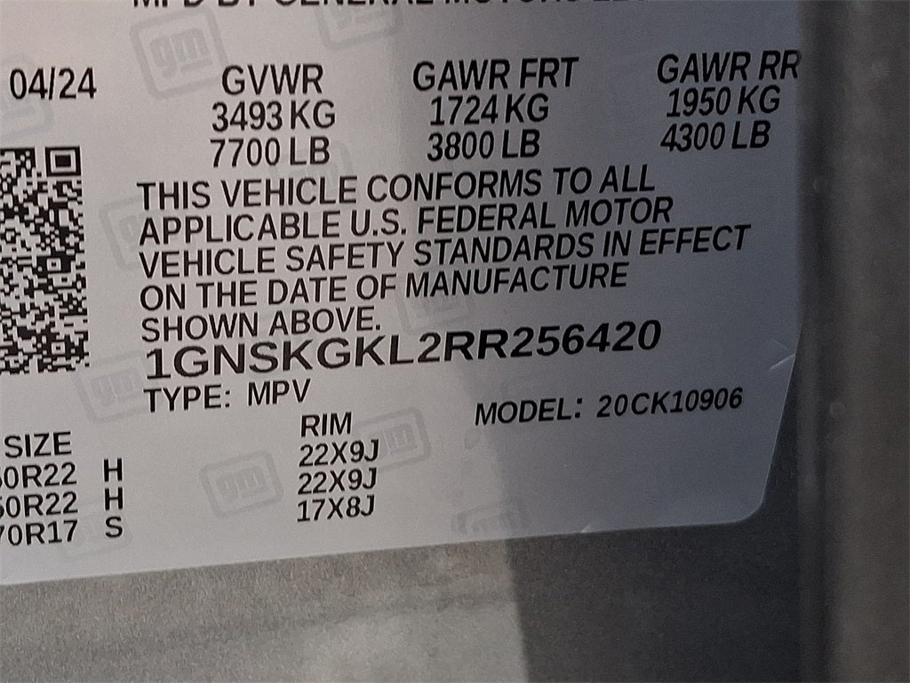 2024 Chevrolet Suburban High Country