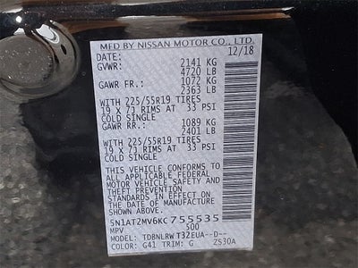 2019 Nissan Rogue SL