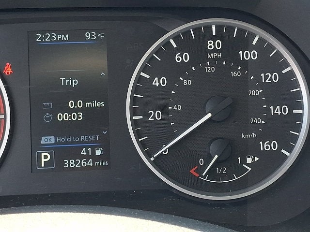 2023 Nissan Sentra S