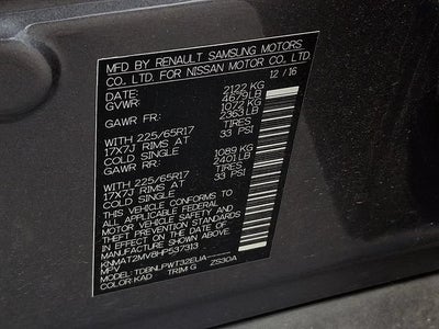 2017 Nissan Rogue S