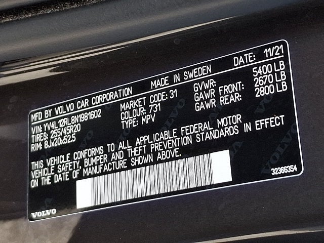 2022 Volvo XC60 Inscription