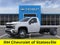 2026 Chevrolet Silverado 3500 HD Chassis Cab LT