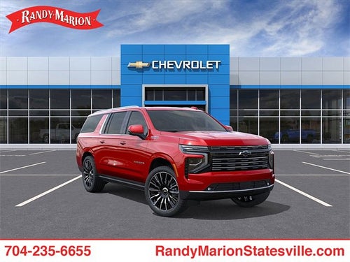 2026 Chevrolet Suburban High Country