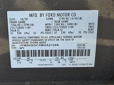 2021 Ford Explorer ST