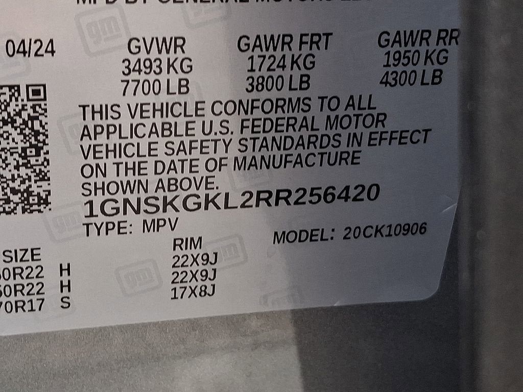 2024 Chevrolet Suburban High Country