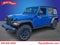 2023 Jeep Wrangler 4xe 4DR 4WD