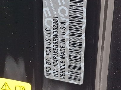 2024 Jeep Wrangler 4-Door Sahara 4x4